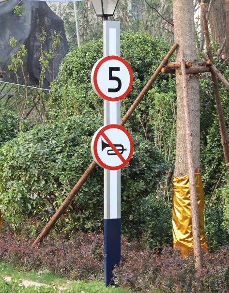 中堂镇户外立牌